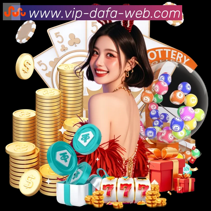 大发彩票大厅荣誉